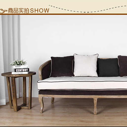 復古家具